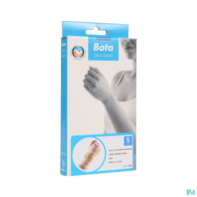 Bota Handpolsband 211 Skin Universeel S