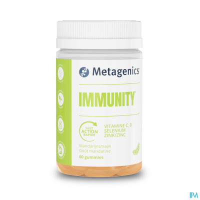 Metagenics Immunity (60 gummies)