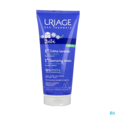 Uriage Bb 1ere Creme Lavante 50ml