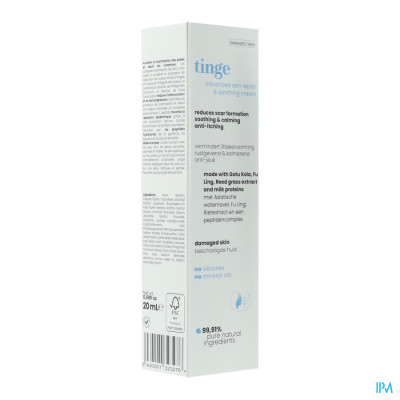 Tinge Advanced Skin Repair & Soothing Cream (20ml)