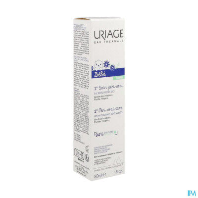 Uriage 1er Soin Peri Oral Creme 30ml