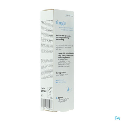 Tinge Advanced Skin Repair & Soothing Cream (20ml)